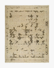 Calpurnia Hand-Knotted Wool Rug