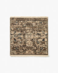 Benito Neutral Rug Swatch